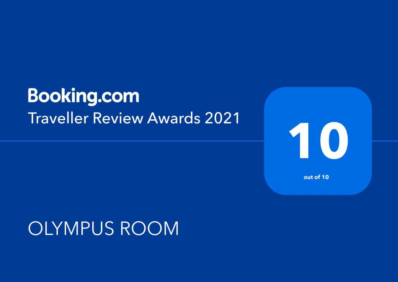 Olympus Room โตรเปอา ภายนอก รูปภาพ